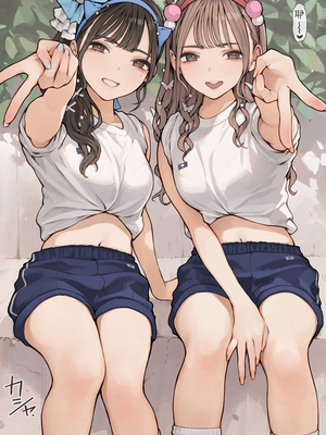 [海凪コウ] 体育祭ギャル [中国翻訳] [無修正]_002