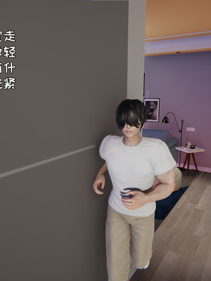 [飞碟] 做瑜伽的妈妈1_037_36