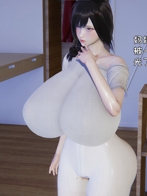 [飞碟] 做瑜伽的妈妈1_076_77