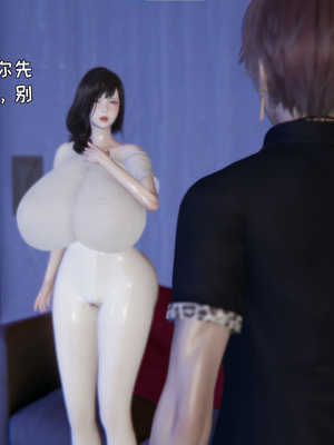 [飞碟] 做瑜伽的妈妈1_098_99