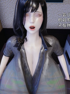 [飞碟] 做瑜伽的妈妈1_131_132