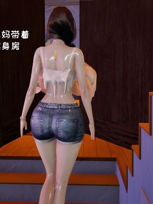 [飞碟] 做瑜伽的妈妈1_168_169