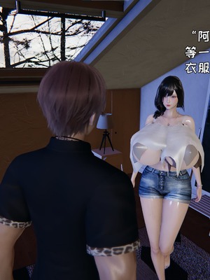 [飞碟] 做瑜伽的妈妈1_170_171