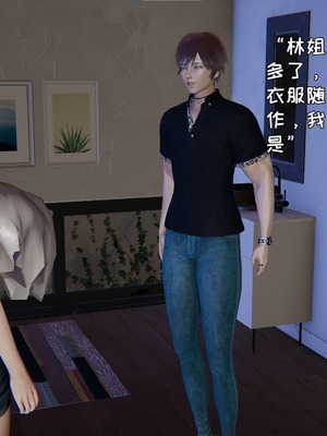 [飞碟] 做瑜伽的妈妈1_171_172