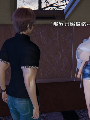 [飞碟] 做瑜伽的妈妈1_174_175