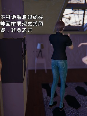 [飞碟] 做瑜伽的妈妈1_186_188