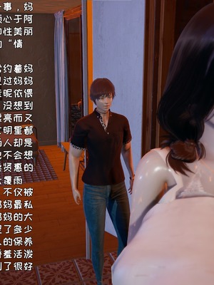 [飞碟] 做瑜伽的妈妈1_190_192