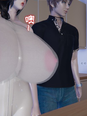 [飞碟] 做瑜伽的妈妈1_194_196