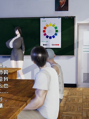 [飞碟] 做瑜伽的妈妈1_208_210