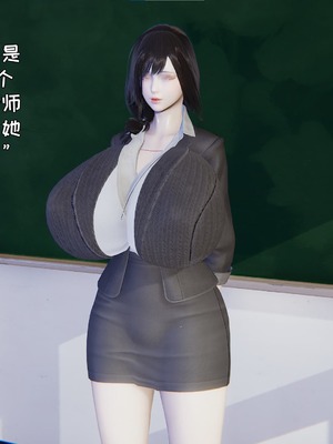 [飞碟] 做瑜伽的妈妈1_211_213