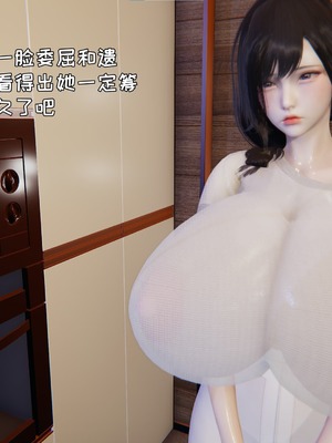 [飞碟] 做瑜伽的妈妈1_217_219