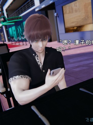 [飞碟] 做瑜伽的妈妈1_219_221