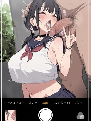 [わきたん] 2025-07 [AI生成]_058