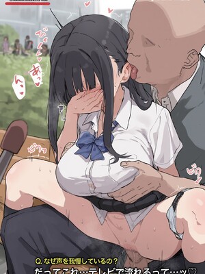 [わきたん] 2025-08 [AI生成]_024