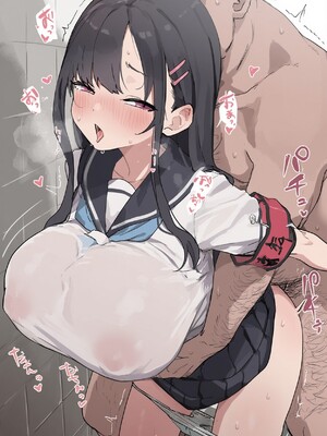 [わきたん] 2025-08 [AI生成]_180