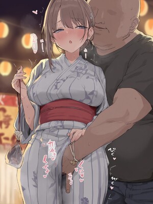 [わきたん] 2025-08 [AI生成]_205