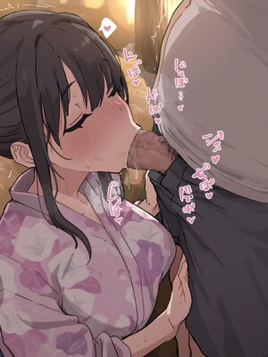 [わきたん] 2025-08 [AI生成]_223