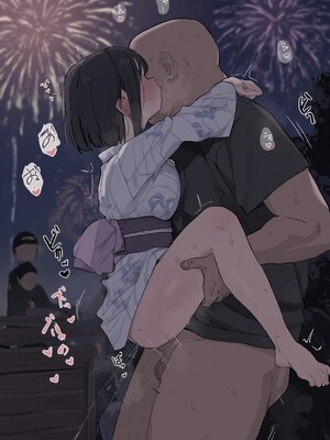 [わきたん] 2025-08 [AI生成]_270