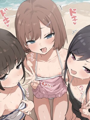 [わきたん] 2025-08 [AI生成]