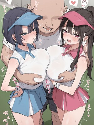 [わきたん] 2025-09 [AI生成]_244