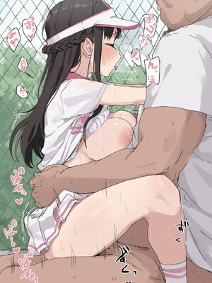 [わきたん] 2025-09 [AI生成]_299