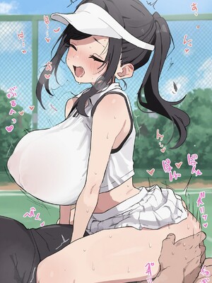 [わきたん] 2025-09 [AI生成]_305