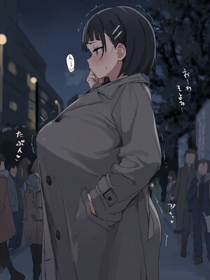 [わきたん] 2025-09 [AI生成]_522