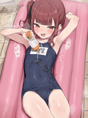 [わきたん] 2025-10 [AI生成]_625