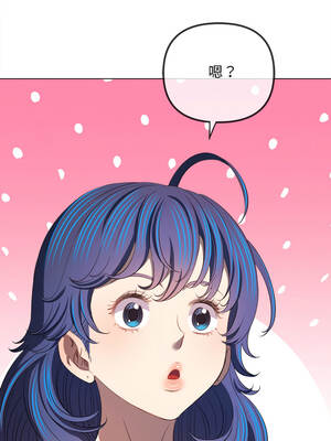 惡女勾勾纏 279-280話_280_13_vikq