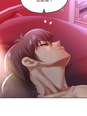 重生成為大隻佬 81-82話_81_07_mbfk