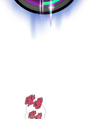 重生成為大隻佬 81-82話_82_07_lldy