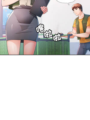 脫序人妻 79-80話_80_04_ccbf