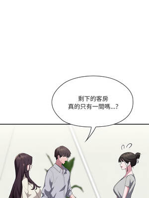 在大企業當廢柴 62-63話_62_01_jyqs