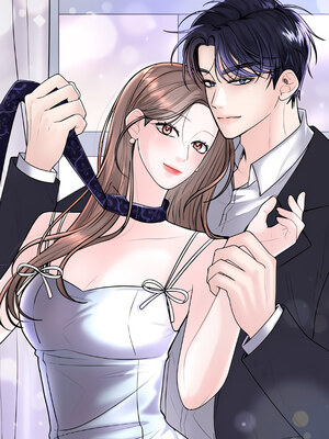 婚姻束縛 58-59話