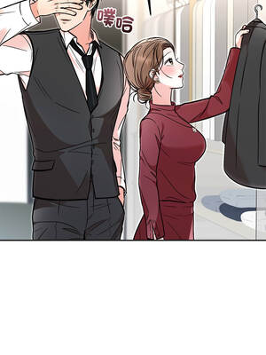 婚姻束縛 58-59話_58_11_offe