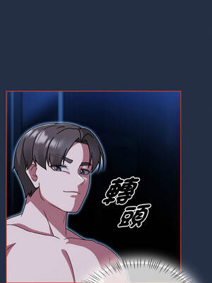 搶救拳擊館大作戰 48-49話_48_03_drxi