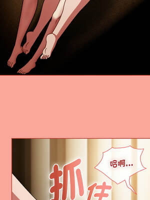 搶救拳擊館大作戰 48-49話_48_06_rgjs