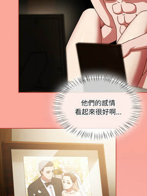 搶救拳擊館大作戰 48-49話_48_08_lfsk