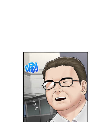 催眠手機 45-46話_46_13_kirx