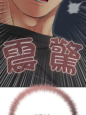 再愛我一次 44-45話_44_02_jwkm