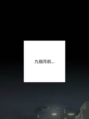 再愛我一次 44-45話_44_12_ossb