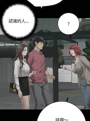 再愛我一次 44-45話_44_15_dbph