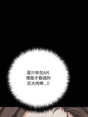 再愛我一次 44-45話_45_01_oohv