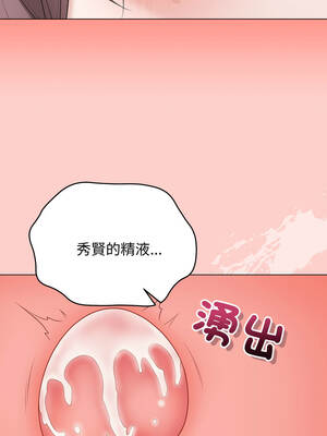 衝刺重考班 37-38話_37_10_btrs