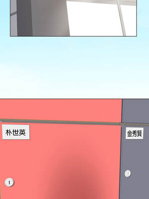 衝刺重考班 37-38話_37_12_wavd