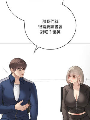 衝刺重考班 37-38話_38_09_mfnd