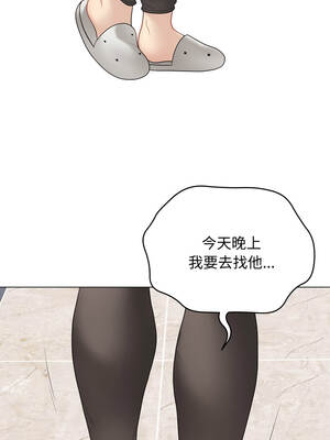 衝刺重考班 37-38話_38_15_afdj