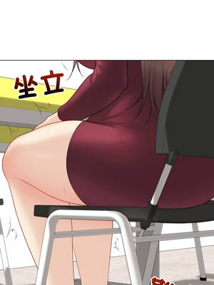 衝刺重考班 37-38話_38_16_woqh