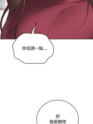 衝刺重考班 37-38話_38_18_jkdx