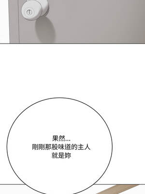 衝刺重考班 37-38話_38_19_ikvx